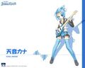 Thumbnail for version as of 03:13, October 4, 2012