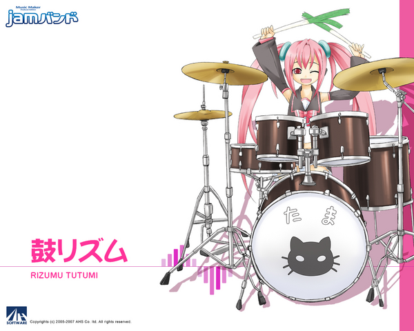 File:Drum01 (1).png