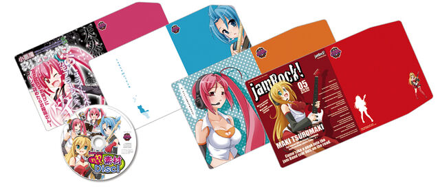 File:Jam-omake.jpg