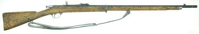 Файл:Russian Berdan Type II Model 1870.jpg