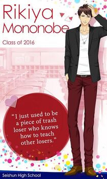 Rikiya Mononobe - Class of 2016