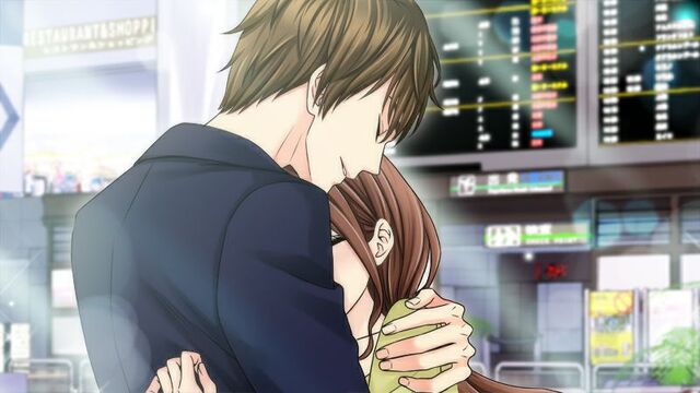 File:Nozomu Fuse - Captured Hearts (4).jpg