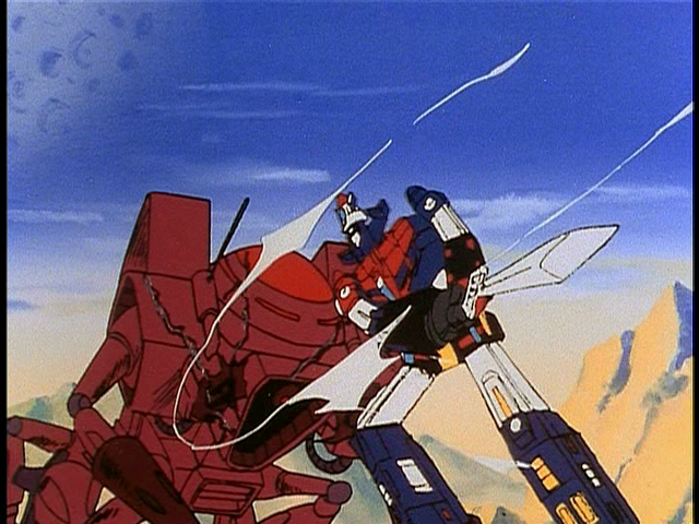 File:Screen-dairugger e1 killing blow.png