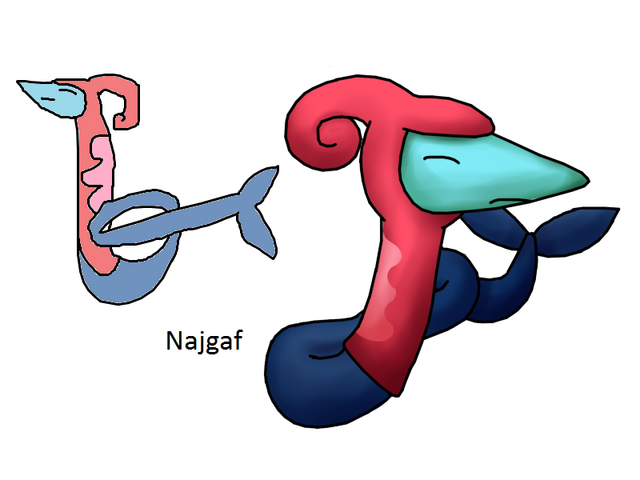 File:Najgaf revaamped.png