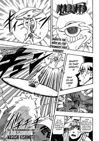 File:Naruto-2620347.jpg
