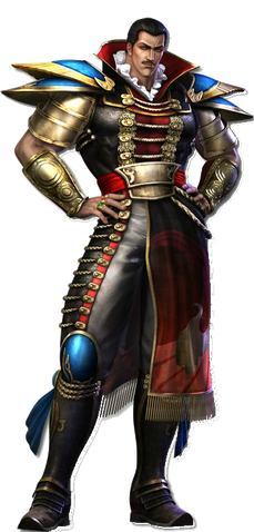 File:Han-hokuto no ken.png
