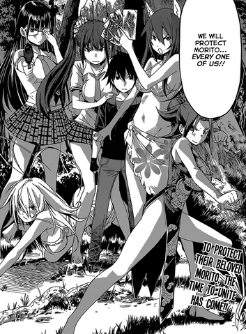 File:Kotonoha Nanase.png