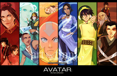 Avatar