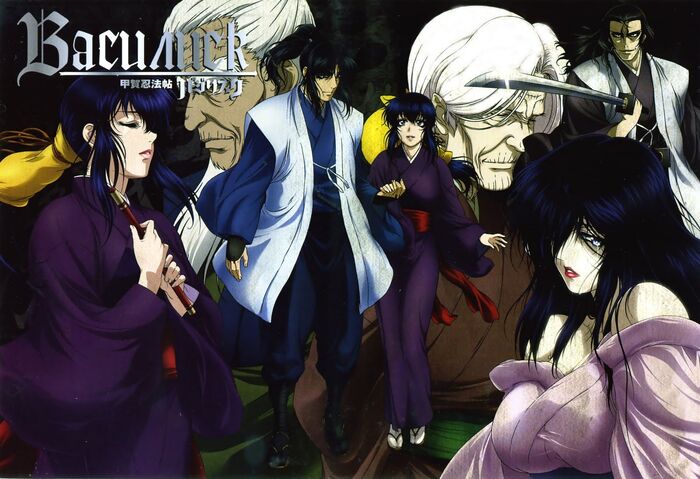 Basilisk anime