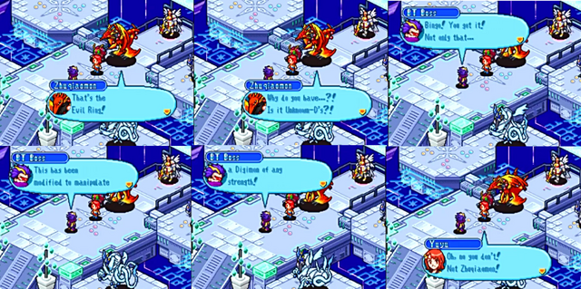 File:Alphamon Evil Ring.png