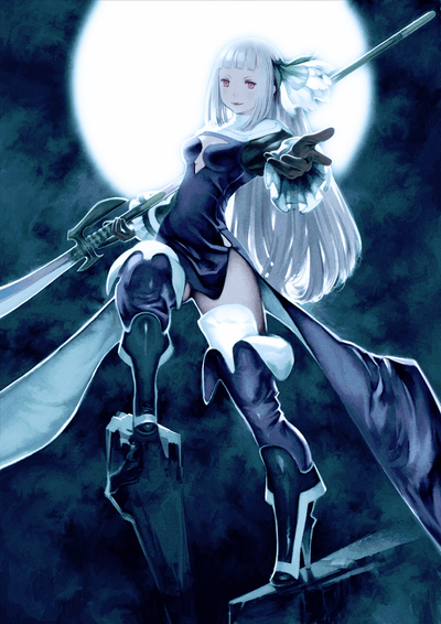 Magnolia Arch (Bravely Second)