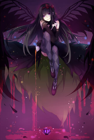 File:HomuHomu.jpg