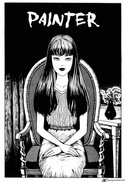 Tomie