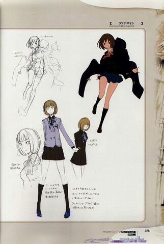 File:Io Nitta 4.jpg