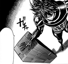 Box