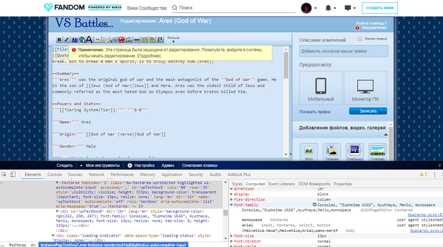 File:Clipboard02.png
