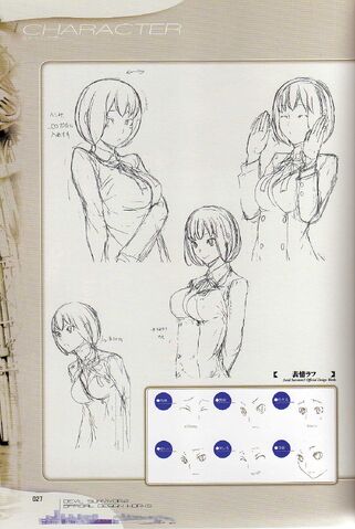 File:Io Nitta 3.jpg