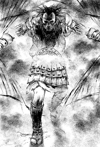 Isaku Yasonokami