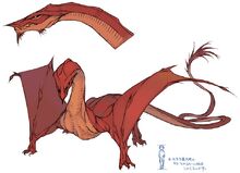 Níðhöggr Design