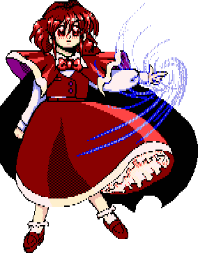 Yumemi