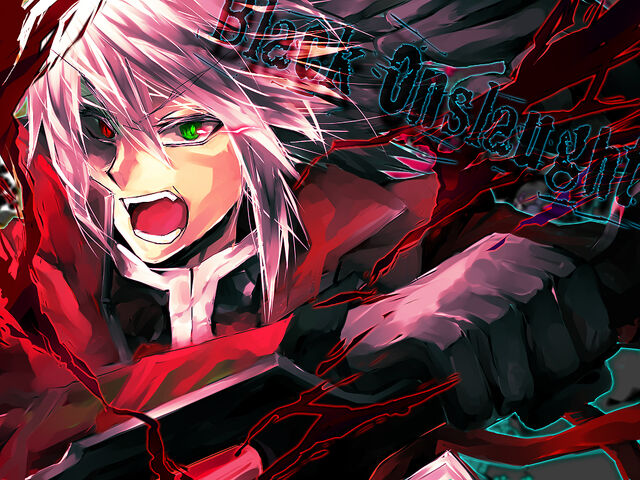 File:Ragna the Bloodedge.jpg