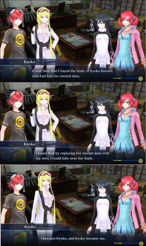 File:Alphamon control.png