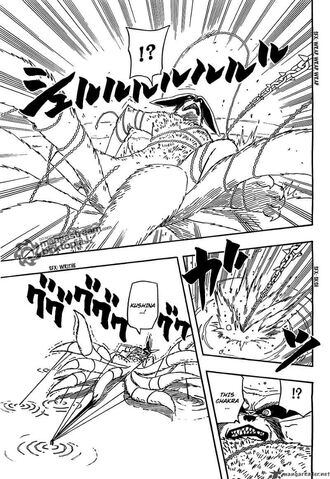 File:Naruto-1377325.jpg