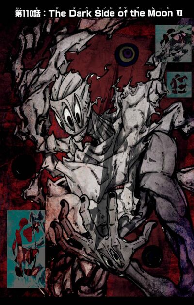 The Kishin Asura