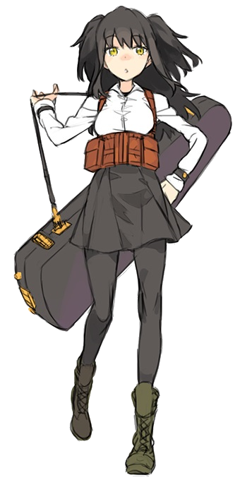 Yumiya Rakko