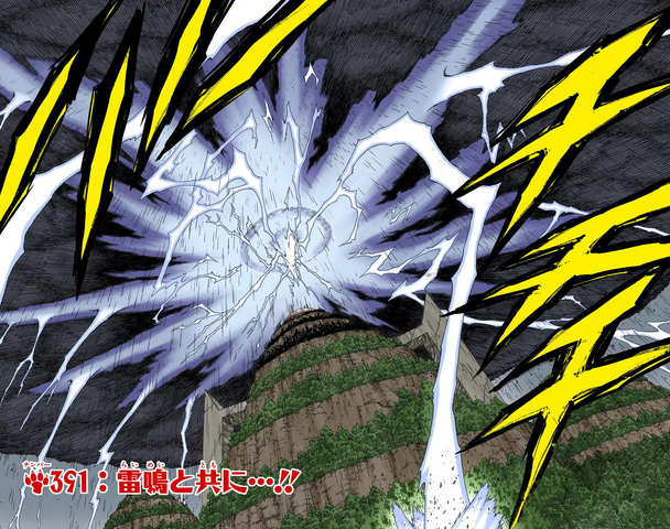 File:Sasuke Thundercloud feat 3.png