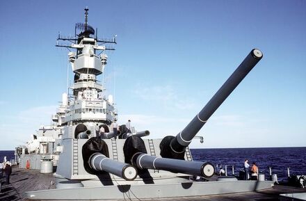 16inch50cal