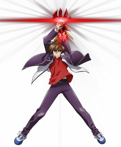 File:Issei (0).jpg