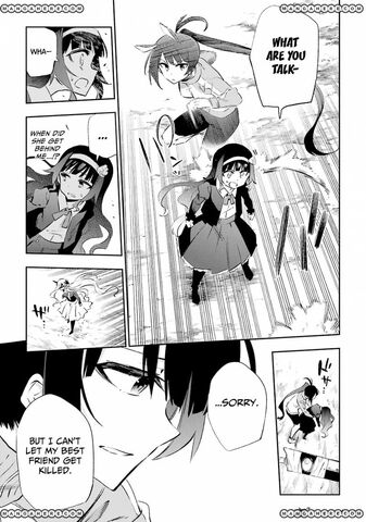 File:Haruna Speed.jpg