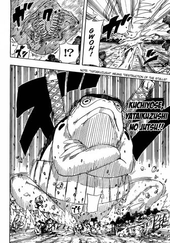 File:Naruto-2441823.jpg