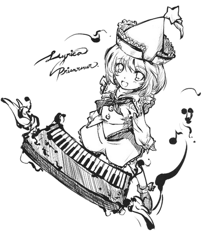 Lyrica