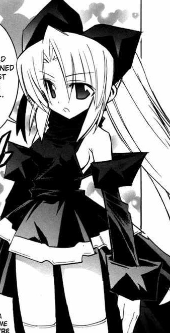 Seto
