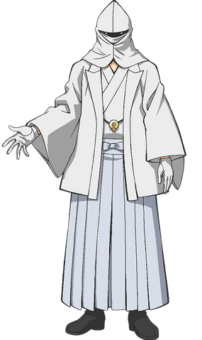 File:Shiro-0.png