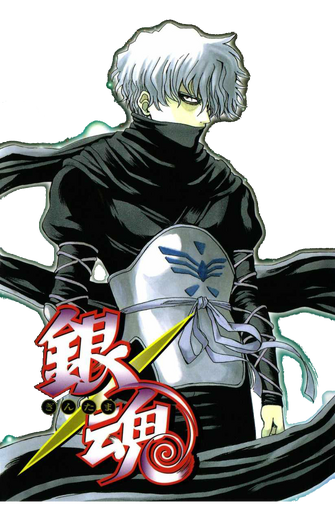 Oboro-0