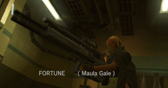 File:MGS2 Fortune introduction.png