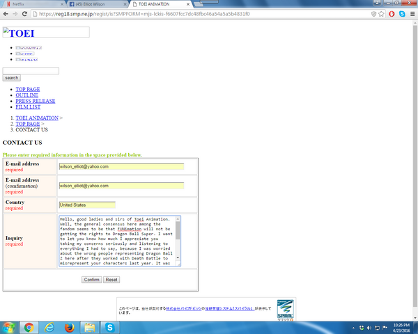 File:Screenshot 2016-04-23 22.26.09.png