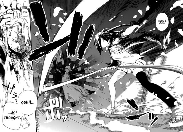 File:Haito AF Wall.jpg
