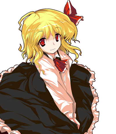 Rumia