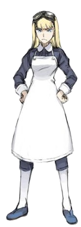 ACertainMaid