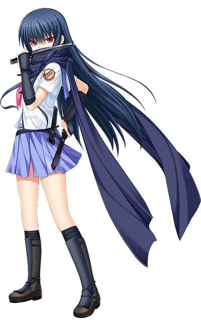 Shiina VN