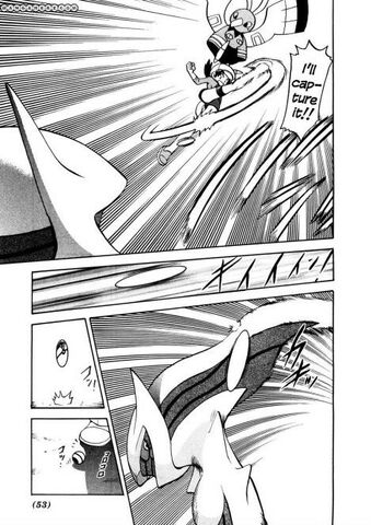 File:Arceus ignores capture.jpg