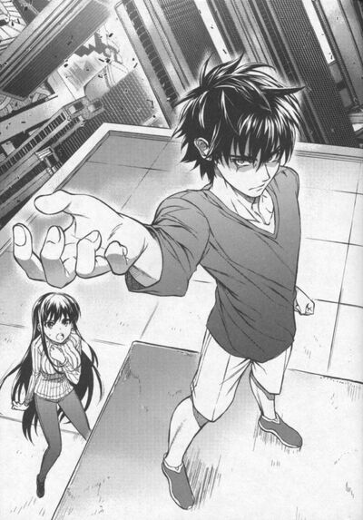 Daimaou v13 089-0