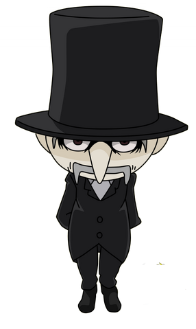 File:Mosquito Base.png
