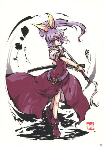 File:Yorihime.jpg