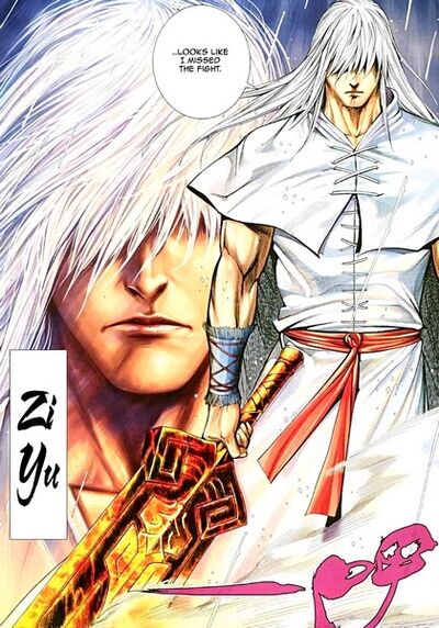 Zi Yu111