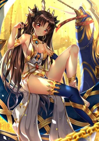 File:Ishtar.jpg